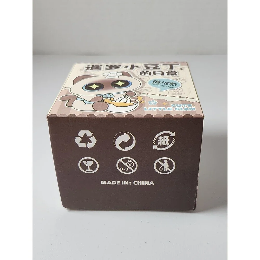 Cute Little Siam Blind Box Action Figure New Sealed Xin Zhi Ji Cat Daily Life